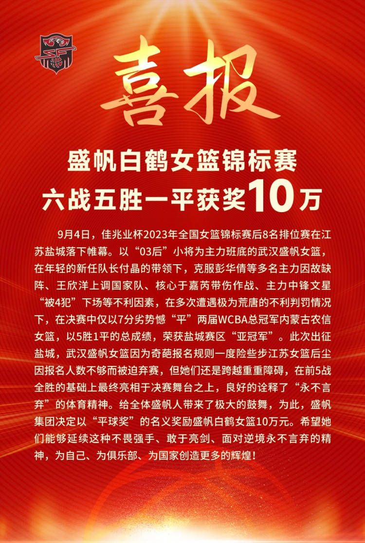 弗洛雷斯现年58岁，职业生涯先后执教过皇马U17、赫塔费、瓦伦西亚、本菲卡、马竞、迪拜青年、艾因、沃特福德、西班牙人、上海申花等队。